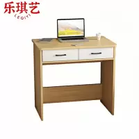 乐琪艺 书桌学习桌 0.7米 张
