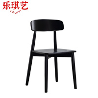乐琪艺 实木椅 43*49.5cm 把