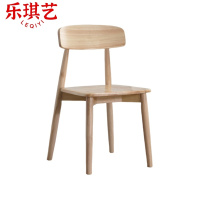 乐琪艺 实木椅 原木色 把