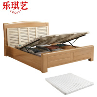 乐琪艺 实木床 120cm+10公分床垫 套