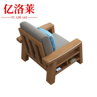 乐琪艺沙发单人位张