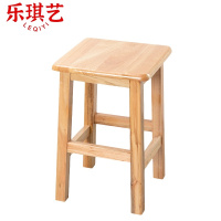 乐琪艺 方凳 30*30*45cm 个