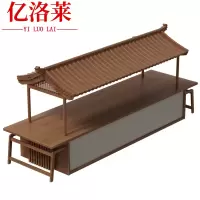 乐琪艺取餐台3.5m台