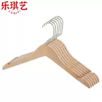 乐琪艺衣架防滑款个