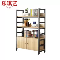 乐琪艺 书架 100*31*145cm 4层 个