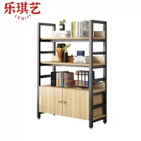 乐琪艺 书架 120*31*145cm 4层 个