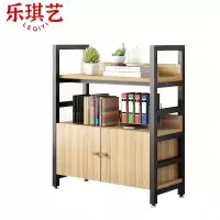 乐琪艺 书架 80*31*108cm 个