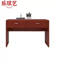 乐琪艺 书桌 柚木色 120*60*75cm 张