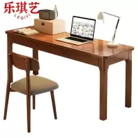 乐琪艺 书桌椅组合 100*40*75cm A款 套