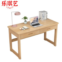 乐琪艺 书桌 140*50*75cm 张