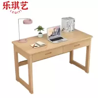 乐琪艺 书桌 140*50*75cm 张