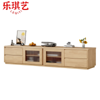 乐琪艺 电视柜 原木色 220*40*42cm 个
