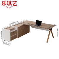 乐琪艺办公桌z01张