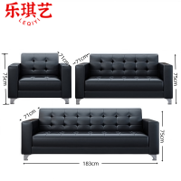 乐琪艺沙发3+2+1组