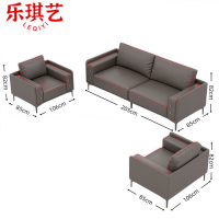 乐琪艺沙发A03组