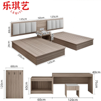乐琪艺标间床135*200*26cm套