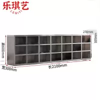 乐琪艺换鞋柜21格个