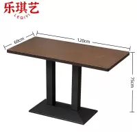 乐琪艺 桌子YE10 张