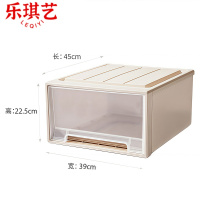 乐琪艺收纳整理箱45*39*22.5cm个