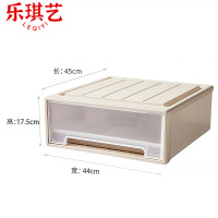 乐琪艺白色收纳盒45*44*17.5cm个