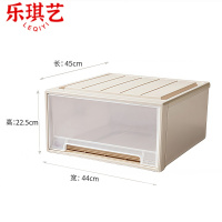 乐琪艺储物盒45*44*22.5cm个