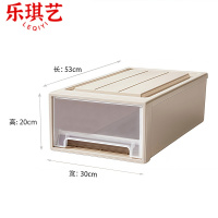 乐琪艺收纳箱53*30*20cm个