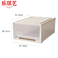 乐琪艺抽屉式收纳盒53*30*25cm个