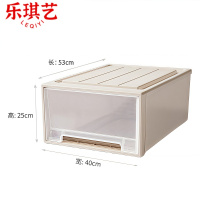 乐琪艺整理盒53*40*25cm个