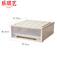 乐琪艺收纳盒53*45*20cm个