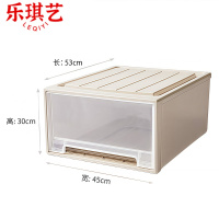 乐琪艺储物盒53*45*30cm个