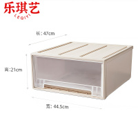 乐琪艺置物盒47*44.5*21cm个