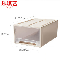 乐琪艺收纳箱30.8*22.4*12cm个