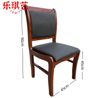 乐琪艺 办公椅TK02 把