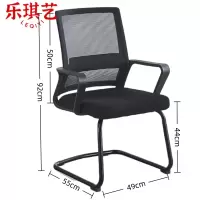 乐琪艺 椅子DF02 把