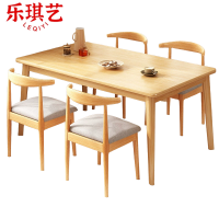 乐琪艺 桌子100*60*75cm套