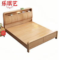 乐琪艺 床182*200*100cm张