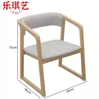 乐琪艺 椅子 木质 把