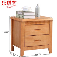 乐琪艺 床头柜 实木 个
