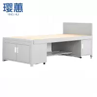 璎蕙铁艺床1200*2000mm 张