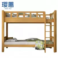 璎蕙上下床 90*200cm 张