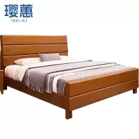 璎蕙双人床1.5米 张