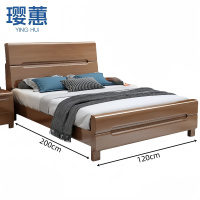 璎蕙宿舍床+床头柜+床垫1.2米 套