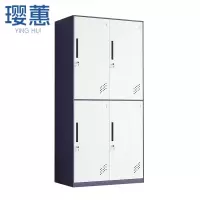 璎蕙 衣柜储备柜 900*500*1850mm 个