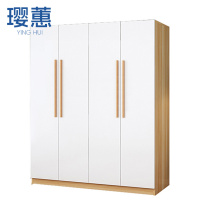璎蕙 衣柜四门 1600*500*1800mm 个