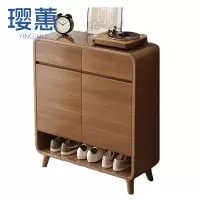璎蕙 鞋柜二门 80*32*112cm个
