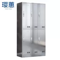 璎蕙挂衣柜90*42*180cm台