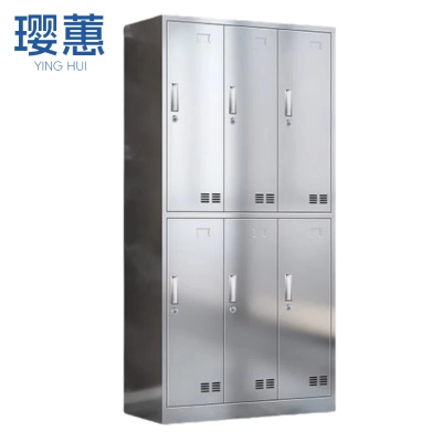 璎蕙挂衣柜90*42*180cm台