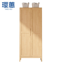 璎蕙衣柜 两门 个