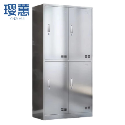 璎蕙钢制衣柜90*42*180cm台