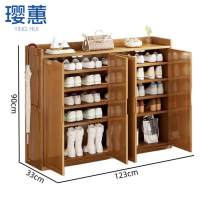 璎蕙收纳鞋柜四门 个